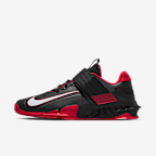 Nike Savaleos Weightlifting Shoes. Nike.com